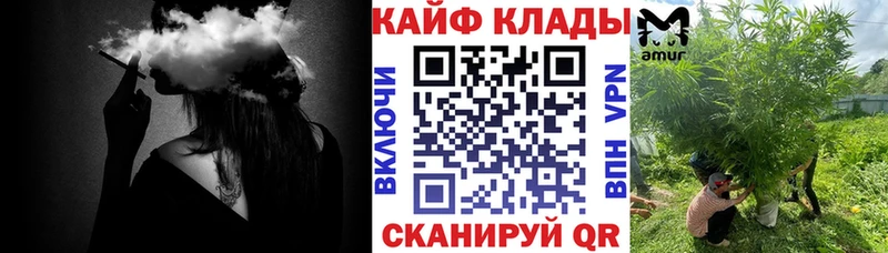 Что такое Нефтеюганск A PVP  МЕФ  ГАШИШ 