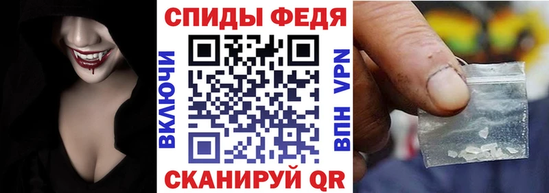 сколько стоит  Нефтеюганск  Amphetamine Premium 