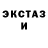 Первитин пудра Patty Slater