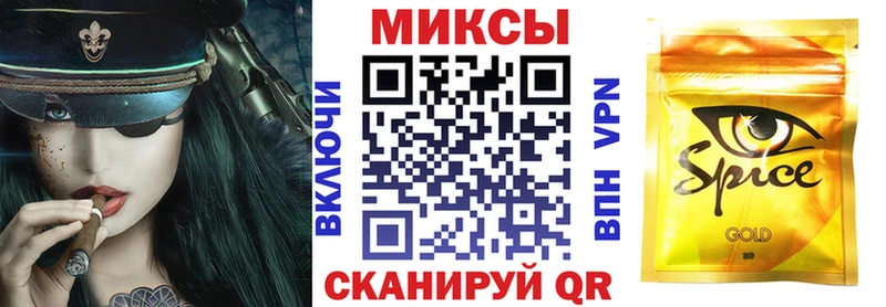 гидра маркетплейс  Нефтеюганск  БУТИРАТ BDO 33% 