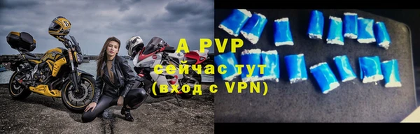 хмурый Майский