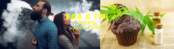хмурый Майский