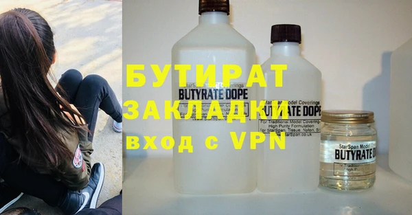 прущий лед Магас