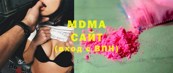 прущий лед Магас