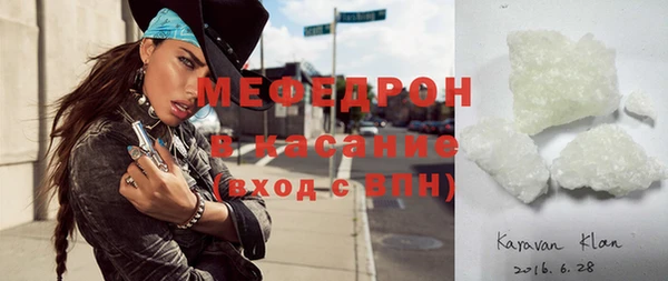 хмурый Майский