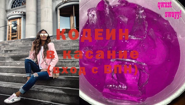 mdpv Магадан