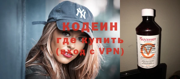 прущий лед Магас
