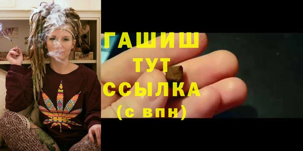 mdpv Магадан