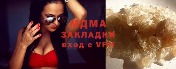 хмурый Майский