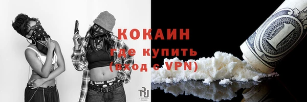 mdpv Магадан
