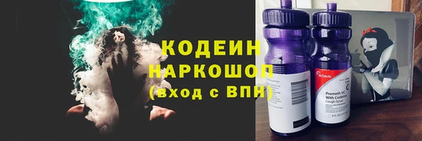 mdpv Магадан