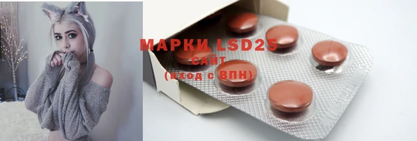 mdpv Магадан