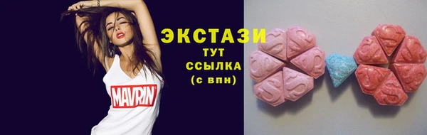 mdpv Магадан