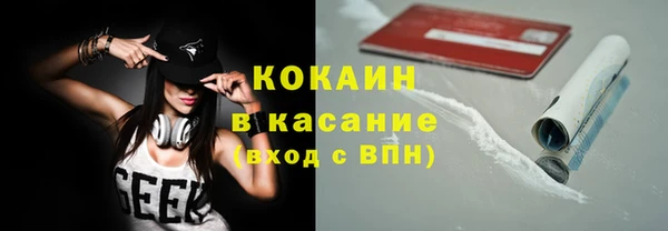 mdpv Магадан