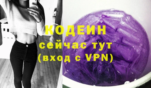 прущий лед Магас