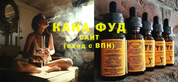 mdpv Магадан