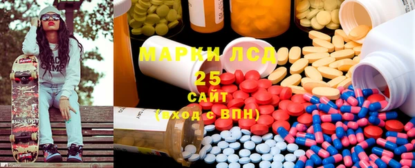 mdpv Магадан