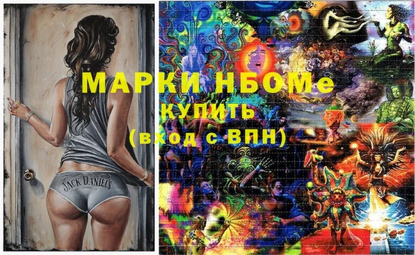хмурый Майский