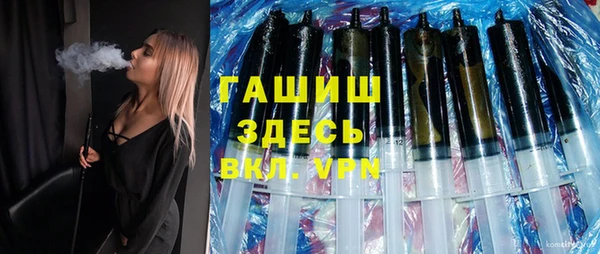 хмурый Майский