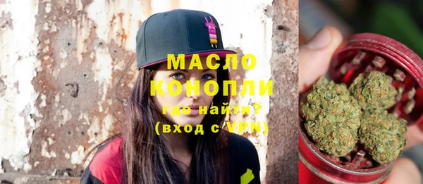 прущий лед Магас