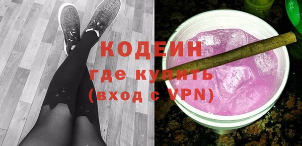 mdpv Магадан