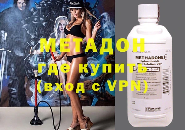 прущий лед Магас