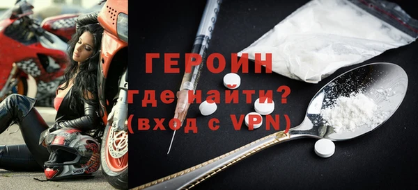 хмурый Майский