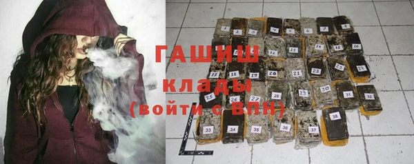 прущий лед Магас