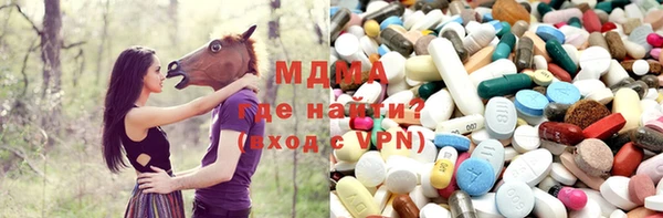 mdpv Магадан