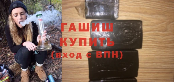 прущий лед Магас