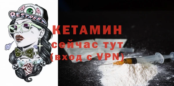 хмурый Майский