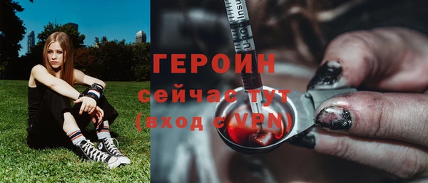 прущий лед Магас
