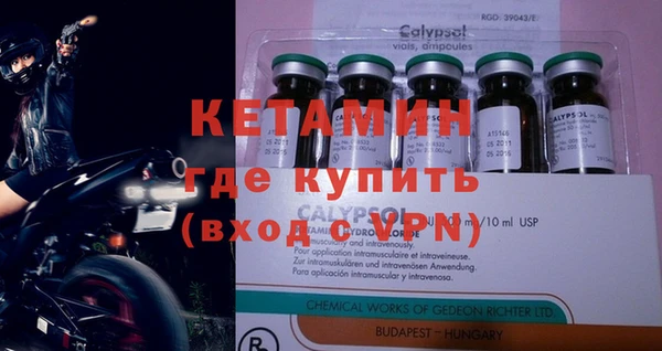 хмурый Майский