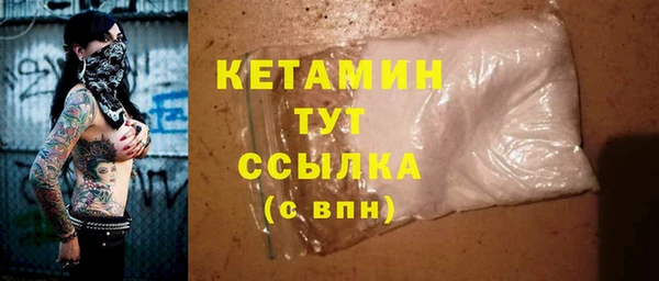 хмурый Майский