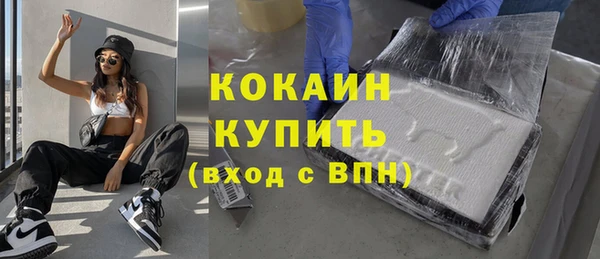 mdpv Магадан