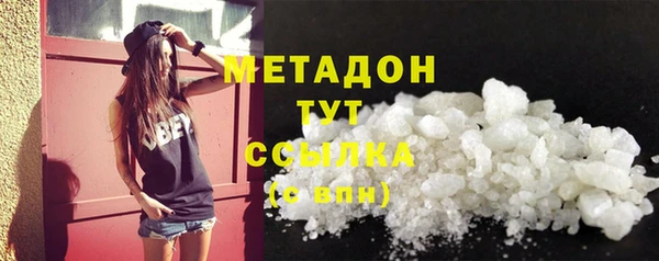прущий лед Магас