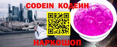 mdma Донецк