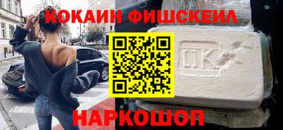 mdma Изобильный
