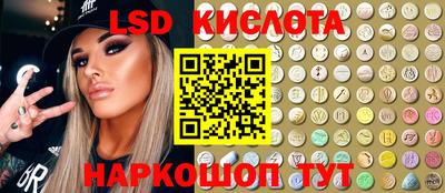 ALPHA PVP Донской