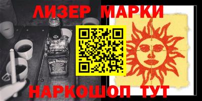ALPHA PVP Донской