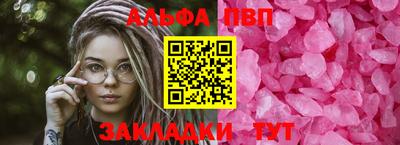 гидропоника Дубна