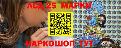 mdma Донецк