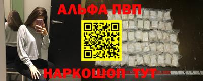 гидропоника Дубна