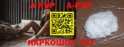гидропоника Дубна