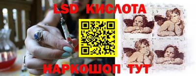 mdma Донецк