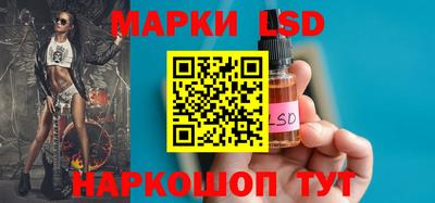 ALPHA PVP Донской