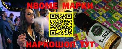 ALPHA PVP Донской