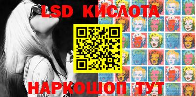 mdma Донецк
