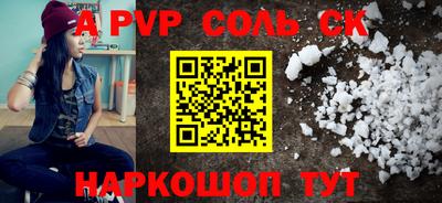 гидропоника Дубна