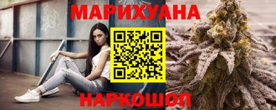 ALPHA PVP Донской